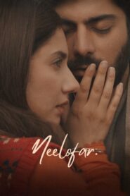 Neelofar